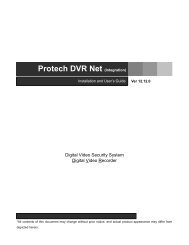 Protech DVR-Net User Guide - Security Camera World