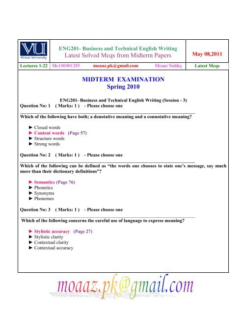 essay writing mcqs pdf