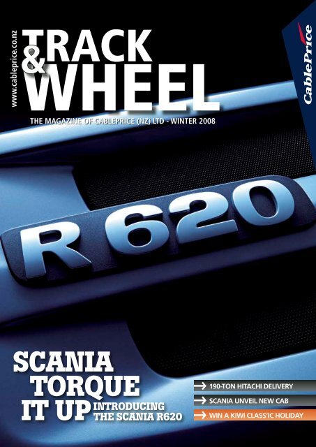 Scania races toward record sales 