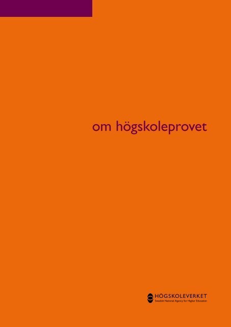 Om hÃ¶gskoleprovet