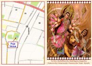 Puja Invitation PDF file