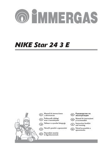 NIKE Star 24 3 E - Immergas