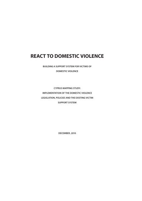 react to domestic violence