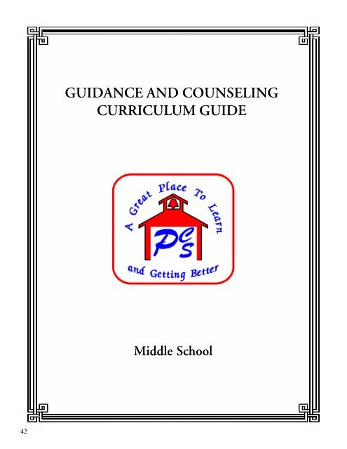 guidance and counseling curriculum guide grades k-12