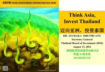 2010 - The Board of Investment of Thailand