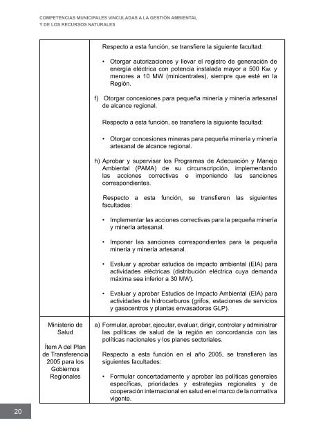 Competencias municipales vinculadas a la gestión ambiental y de ...