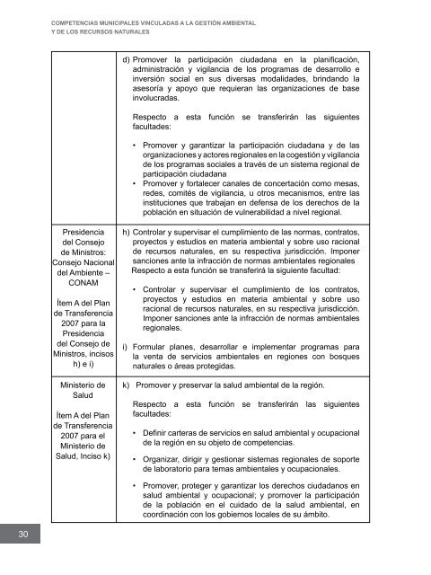 Competencias municipales vinculadas a la gestión ambiental y de ...