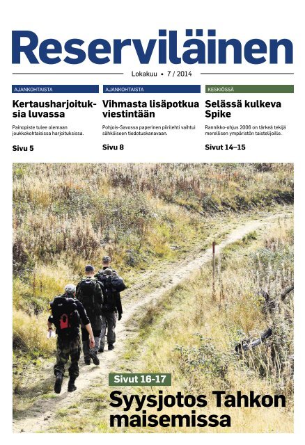 lehti