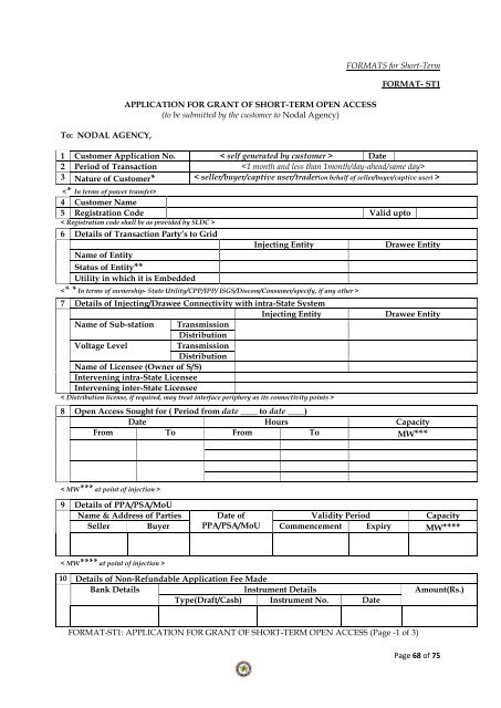 IntraState STOA ST1(F-SLDC-34)