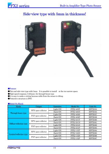 PFX2 series Built-in Amplifier Type Photo Sensor - Technical Avenue