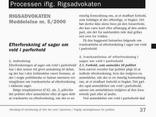 Politiet - Socialstyrelsen