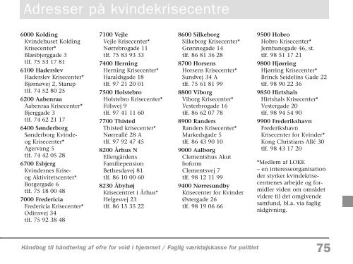 Politiet - Socialstyrelsen