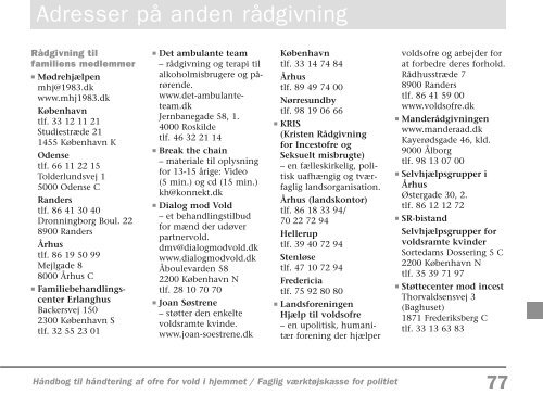 Politiet - Socialstyrelsen