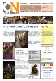 Inspiratie Café Oud Noord