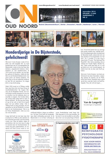 OUD NOORD