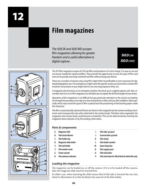 User Manual - Hasselblad.jp