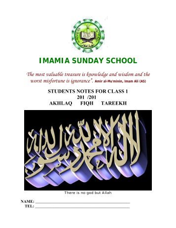 IMAMIA SUNDAY SCHOOL - Imamia Education Center