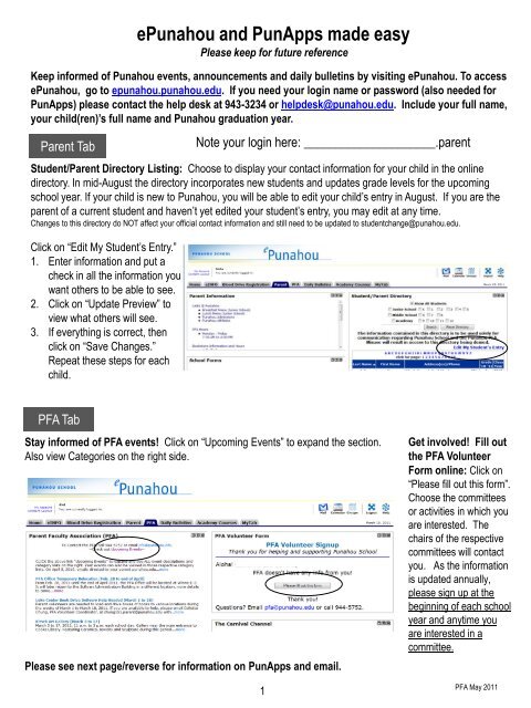 Epunahou And Punapps Made Easy - Punahou School