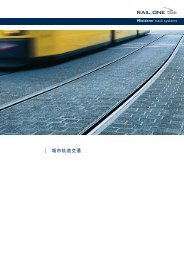 | åå¸è½¨éäº¤é - RAIL.ONE GmbH