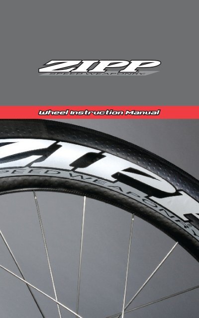 Untitled - Zipp - Speed Weaponry