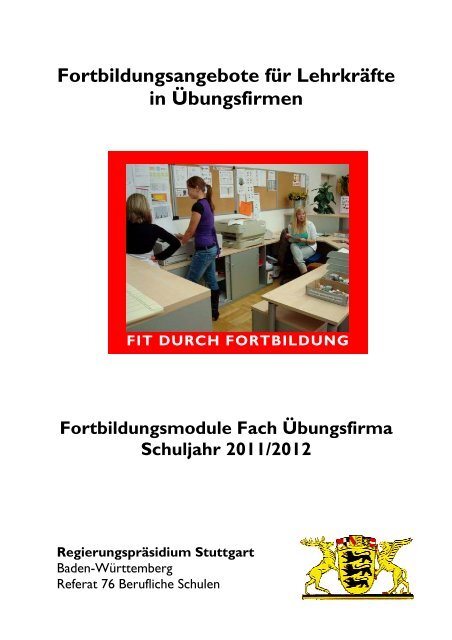 Fortbildungsangebote fÃ¼r LehrkrÃ¤fte in Ãbungsfirmen - Schule und ...