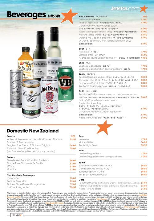 Food and Drinks Menu - Jetstar