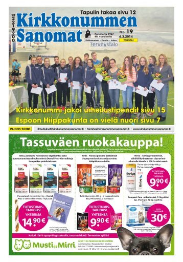 Kirkkonummen Sanomat