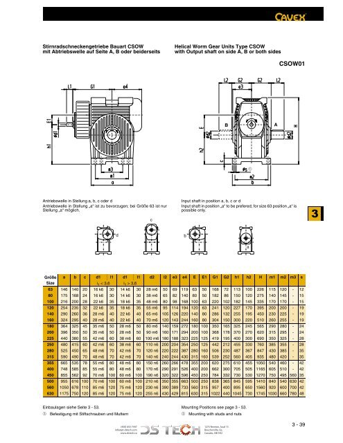 DS TECH Katalog_Schneckengetriebe_kl