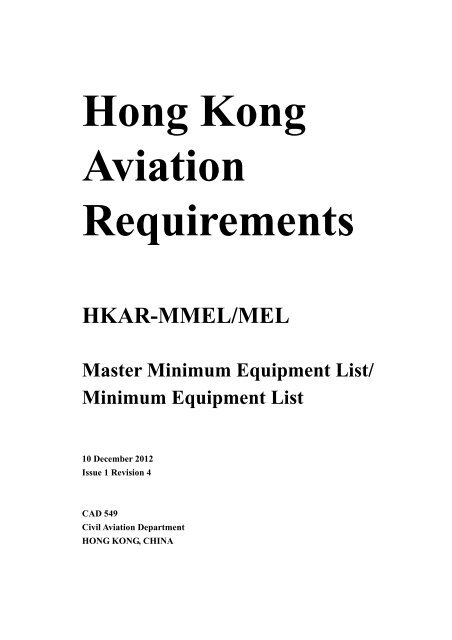 HKAR-MMEL/MEL Master Minimum Equipment List/Minimum ...