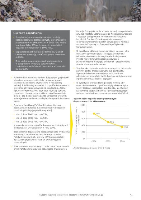 Kluczowe wyzwania w gospodarce odpadami ... - Ernst & Young