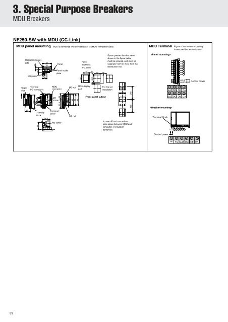 MOLDED-CASE CIRCUIT BREAKERS & EARTH ... - Piti Group