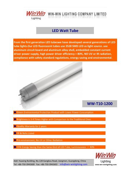 LED Watt Tube WW-T10-1200 - Win-winlighting.com
