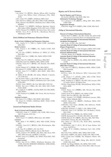 Staff List - Hong Kong Baptist University - Academic Registry - Home