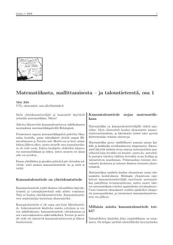 Matematiikasta, mallittamisesta - ja taloustieteestä, osa 1 - Helsinki.fi