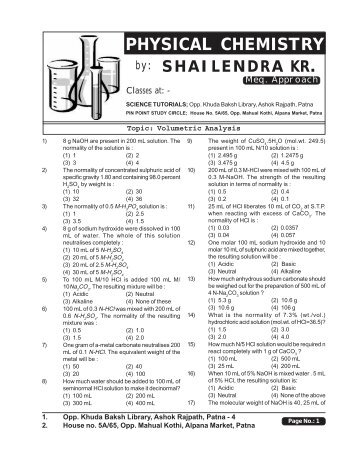 Titration - Shailendra Kumar Chemistry