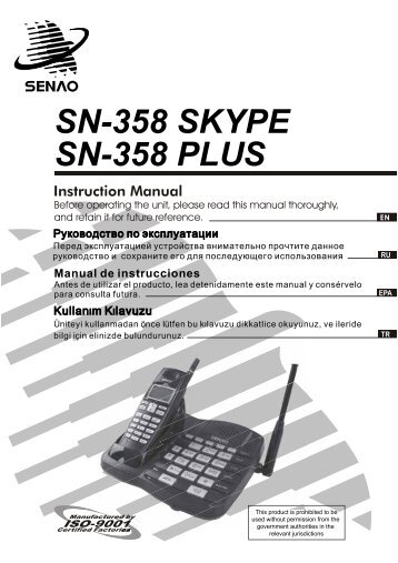 SN-358 SKYPE SN-358 PLUS - Cordless4u