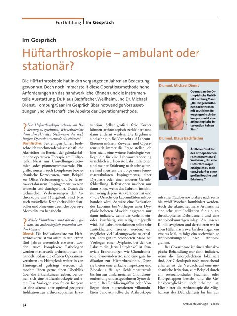 HÃ¼ftarthroskopie â ambulant oder stationÃ¤r?