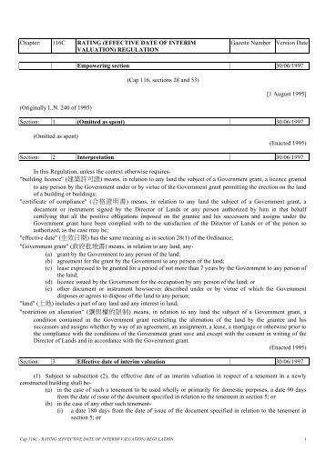 Food Co Oakland Ca Application Food Co Oakland Ca Application