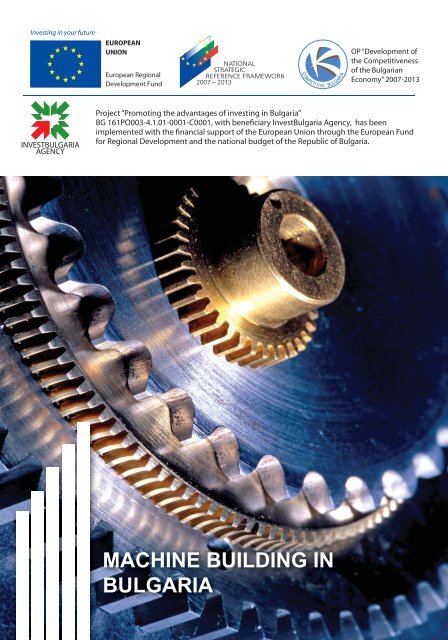 MACHINE BUILDING IN BULGARIA - Invest Bulgaria Agency