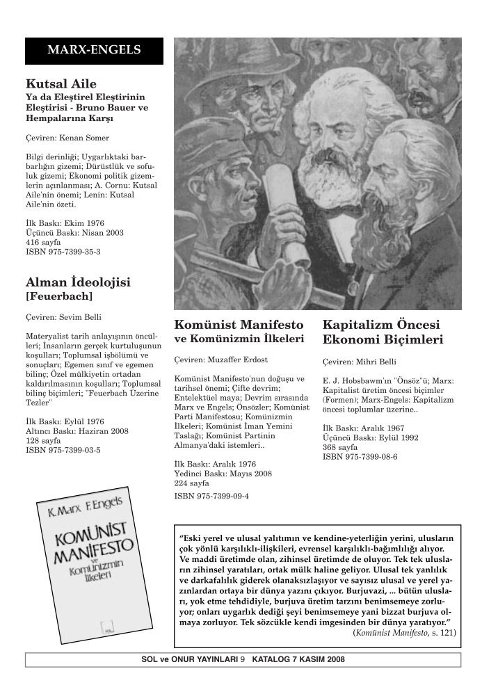 marx engels reader about modern capitalism essay Marx and engels and the 'collapse' of capitalism marx and engels were scathing about this concept engels wrote that if the whole of modern society is not to. marx engels reader about modern capitalism essay Marx and engels and the 'collapse' of capitalism marx and engels were scathing about this concept engels wrote that if the whole of modern society is not to.