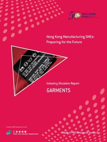 Made in PRD Research Series III: Hong Kong Manufacturing SMEs