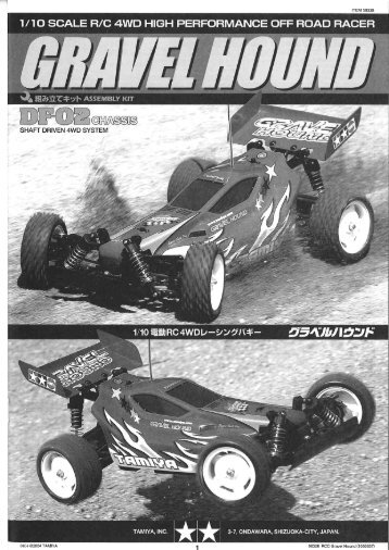 Tamiya DF-02 Gravel Hound Manual - Wheelsacademy.info