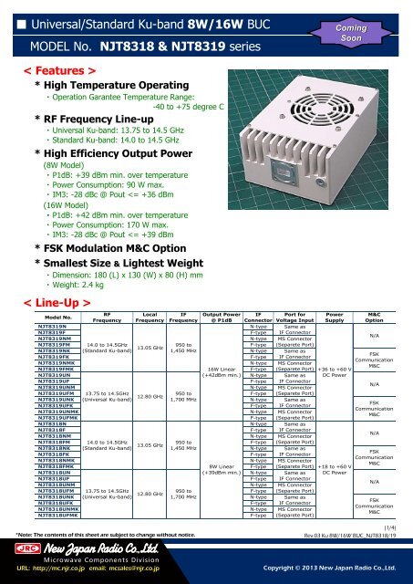 Universal/Standard Ku-band 8W/16W BUC MODEL ... - Viking SatCom