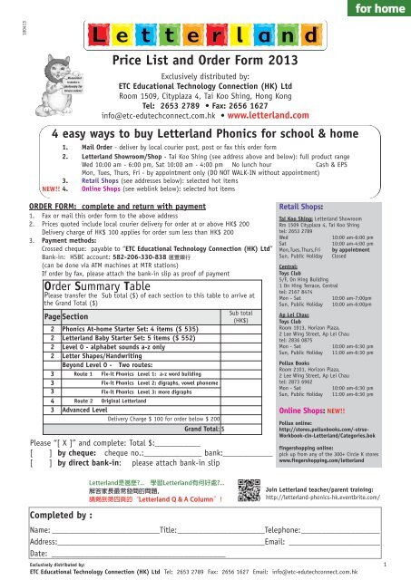 Price List And Order Form 13 Letterland