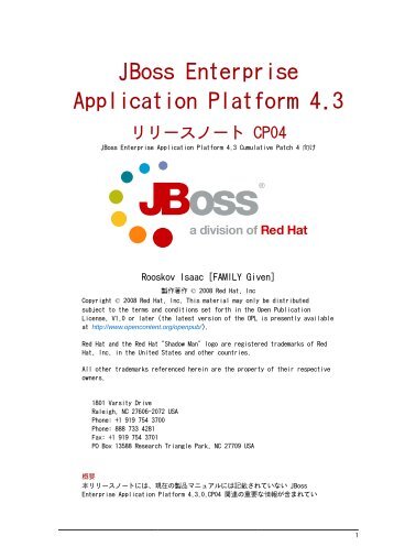 JBoss Enterprise Application Platform 4.3 - Red Hat