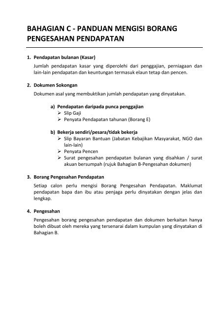 Contoh Surat Akuan Penjaga