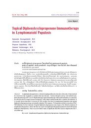 Topical Diphenylcyclopropenone Immunotherapy in Lymphomatoid ...