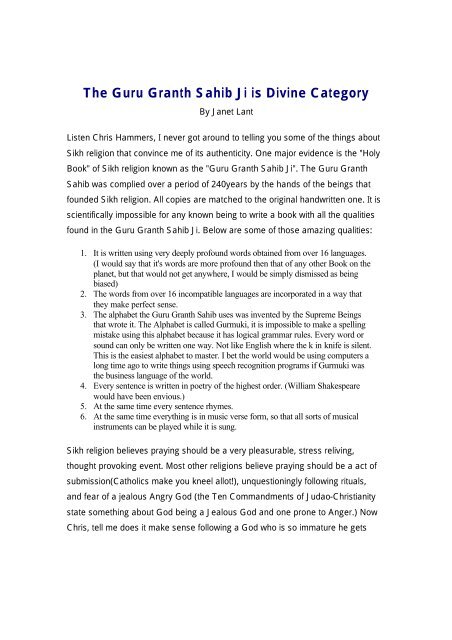 Jackin: Guru Granth Sahib Ji Wedding Quotes