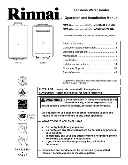 Electric Water Heater (Guide)