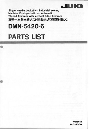 Parts book for Juki DMN-5420-6